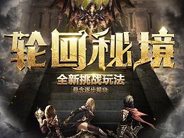 主播说辽宁|非同寻常的5.3%