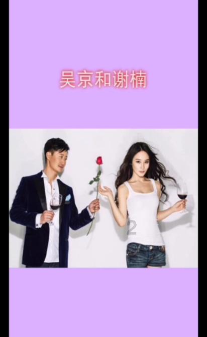 寒假前“最后一课”：烟花虽美 小心有“炸”